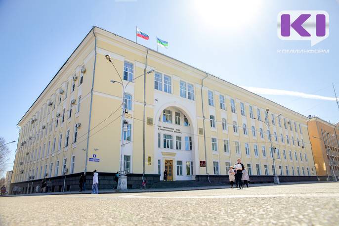В Коми выпускников вузов приглашают на стажировку в органах исполнительной власти - komiinform.ru - респ. Коми