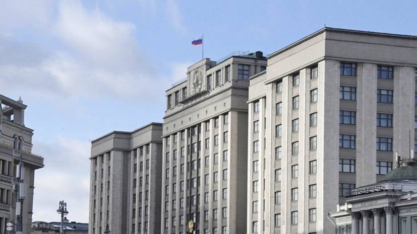 Дмитрий Медведев - В Госдуме оценили вероятность введения четырёхдневной рабочей недели - russian.rt.com - Россия