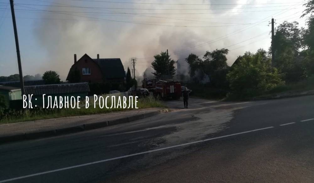 Погибшему после пожара в Рославле сотруднику МЧС было 47 лет - readovka.ru