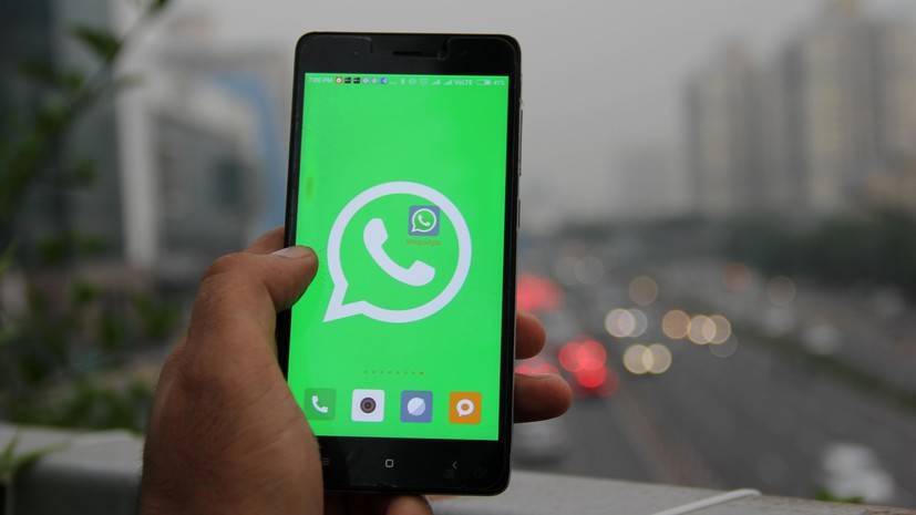 WhatsApp будет судиться с пользователями за «злоупотребления» в мессенджере - russian.rt.com
