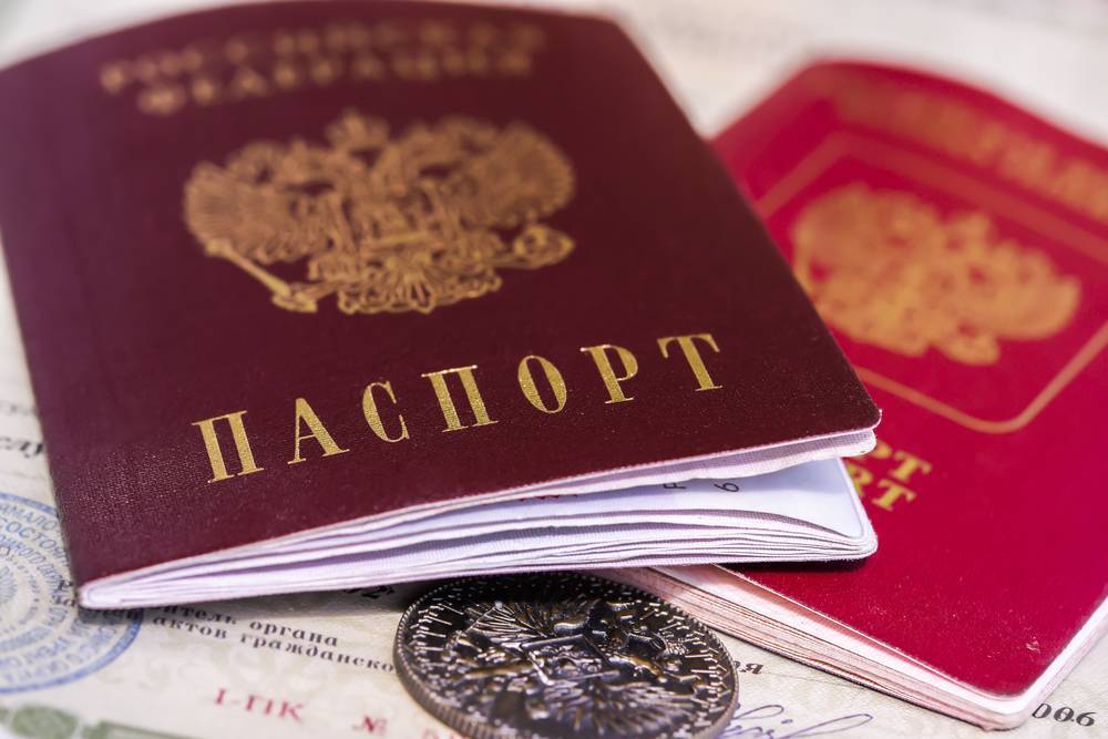 В Уфимском районе мужчина пытался получить кредит по поддельным документам - bash.news - Башкирия - район Уфимский