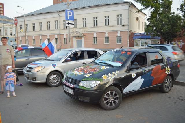 День России - Глазов отметит День России автопробегом и акциями - gorodglazov.com - Россия - Удмуртия