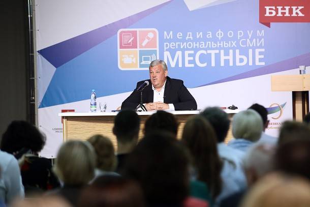 Виктор Бобыря - Сергей Гапликов - Для аэропорта «Соколовка» планируют восстановить железную дорогу - bnkomi.ru - респ. Коми - Сыктывкар