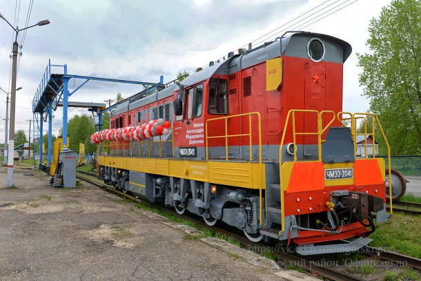 В Сосногорске появился именной локомотив - bnkomi.ru - Сосногорск