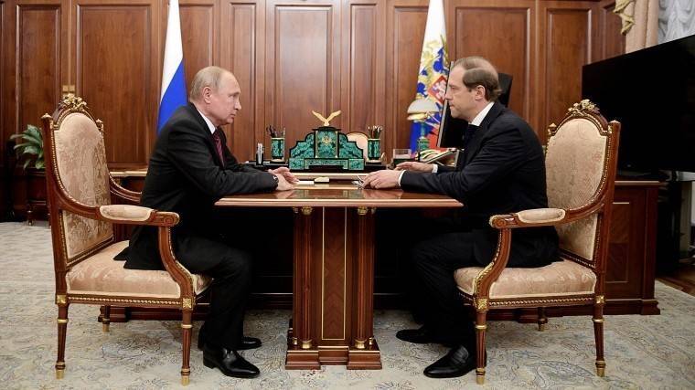 Владимир Путин - Денис Мантуров - Мантуров доложил Владимиру Путину о&nbsp;СПИКах&nbsp;— видео - 5-tv.ru
