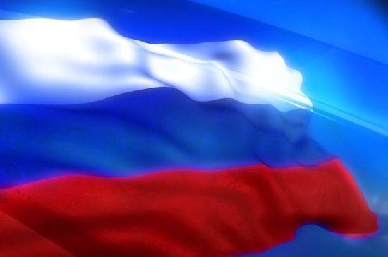Борис Ельцин - Россия отпразднует День независимости - pnp.ru - Россия - РСФСР