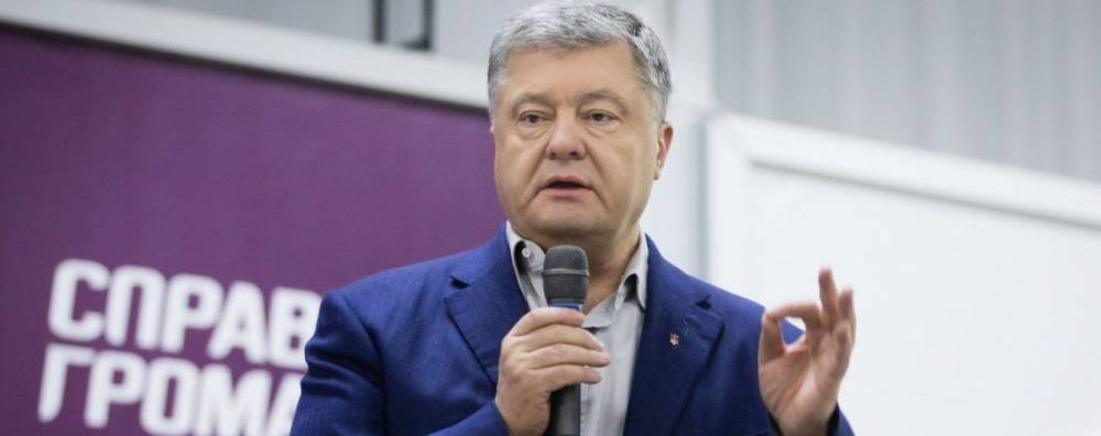 Порошенко отрицает наличие блокады в Донбассе - novorosinform.org - Украина - Киев - ДНР - Минск - ЛНР