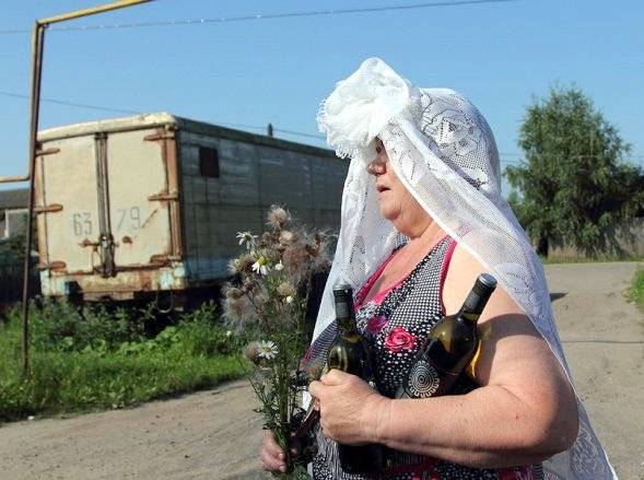 Росстат огласил самый популярный брачный возраст россиян - readovka.ru - Брак