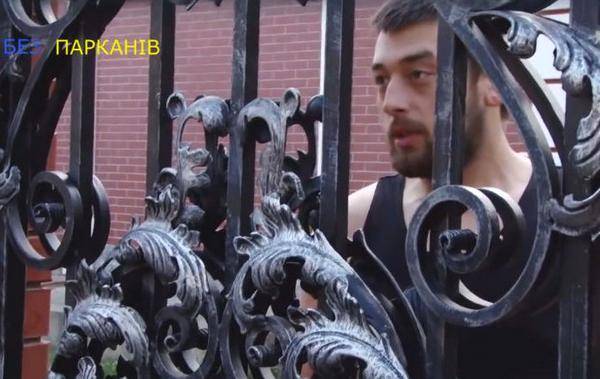 Екатерина Гандзюк - Саша-не-стоматолог: семью Луценко ждет лесоповал - argumentua.com - Украина - Херсон