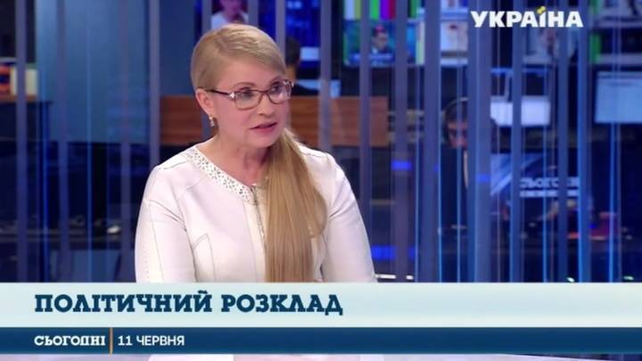 Юлия Тимошенко - Юлия Тимошенко заявила о кризисе в экономике Украине - vesti.ru - Россия - Украина - Киев
