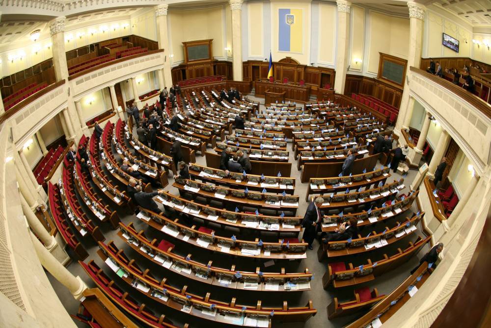 Антон Геращенко - В Раде признали, что граждане Украины стоят за телефонным терроризмом в РФ - ren.tv - Россия - Украина