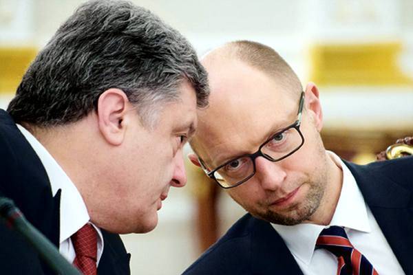 Арсений Яценюк - Досрочные выборы: пасьянс с джокером - argumentua.com