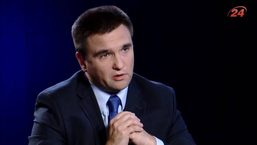 Владимир Зеленский - Юрий Луценко - Павел Климкин - «Искренне прошу!» Климкин обратился к Раде из-за Зеленского - literally.life - Украина
