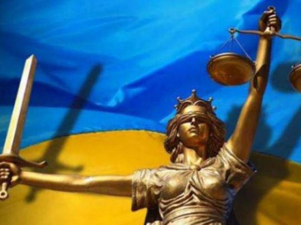 Руслан Бизяев - Антикоррупционный суд заработает в 2020 году – эксперт - 24news.com.ua