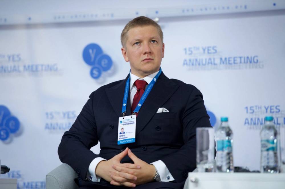 Александр Скубченко - Грабеж украинцев обеспечил главе Нафтогаза $13 млн зарплаты - news-front.info - Украина