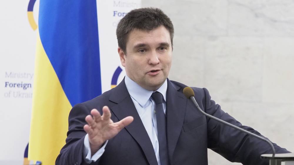 Павел Климкин - Климкин назвал сказками перспективы о вступлении в ЕС через 5-10 лет - glavnoe.ua - Украина
