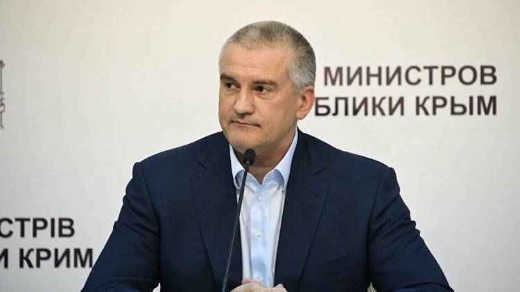 Сергей Аксенов - Аксенов: воссоединение Крыма с Россией – один из главных символов страны - crimea.ria.ru - Россия - Крым - Симферополь