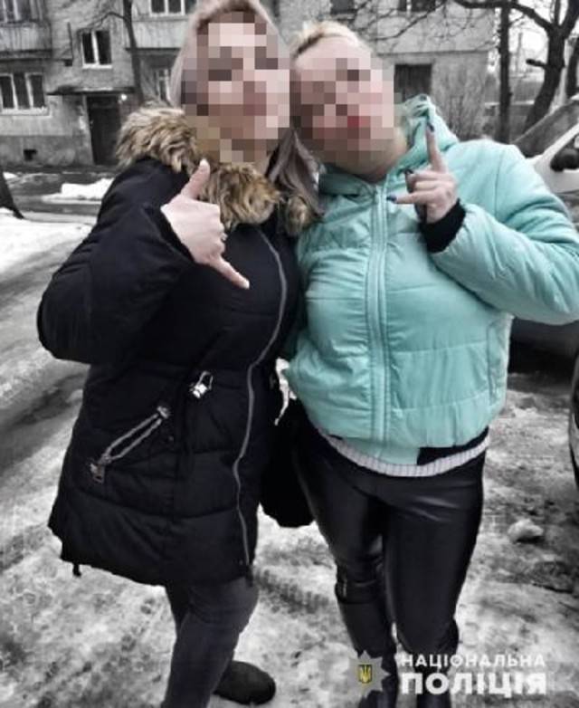 Львовянка пыталась продать свою дочь в сексуальное рабство - 24news.com.ua - Украина - Львов - Чехия