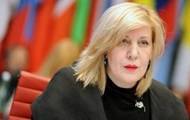 Евдокия Миятович - Европейский комиссар по правам человека планирует посетить Крым - korrespondent.net - Крым - Крым