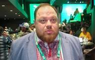 Владимир Зеленский - Руслан Стефанчук - Стефанчук рассказал о плане президента на 100 дней - korrespondent.net - Украина