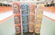 Минфин впервые выпустил шестилетние облигации - korrespondent.net