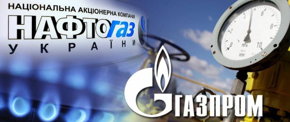 Михаил Гончар - «Газпром» лишает Украину субъектности | Политнавигатор - politnavigator.net - Москва - Россия - Украина - Киев