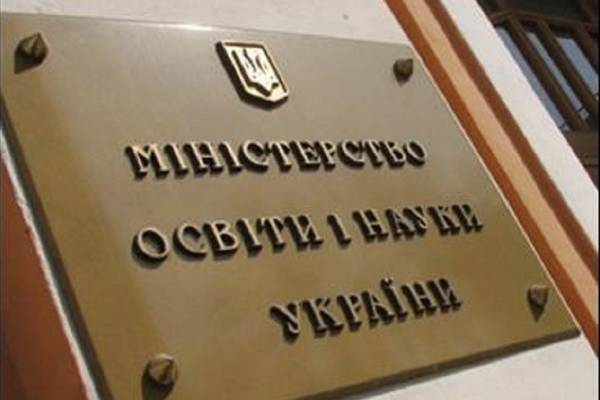 Инна Совсун - Без победы над бюрократией реформы обречены. Опыт Минобразования - argumentua.com - Украина