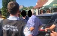 В Днепропетровской области главу района поймали на взятке в $25 тысяч - korrespondent.net