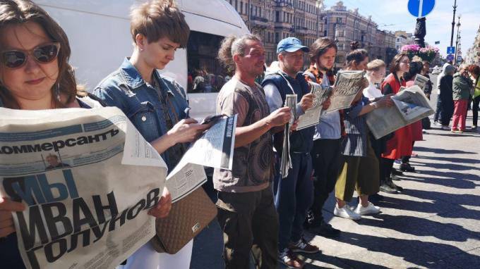 Иван Голунов - Олег Сенцов - Петербуржцы вышли на улицу в поддержку несправедливо осужденных - piter.tv - Санкт-Петербург