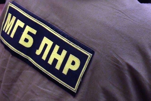 «МГБ» террористов передало Украине завербованных заключенных - real-vin.com - Украина - ЛНР