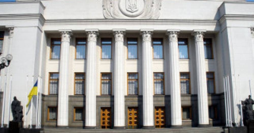 Руслан Стефанчук - У Зеленского не против реализовать давнюю идею Кучмы и Медведчука - 24news.com.ua - Украина
