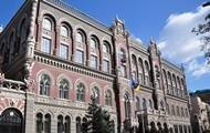 Отдых в санаториях Украины резко подорожал - korrespondent.net - Украина
