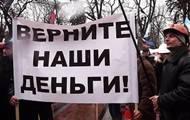 Владимир Гройсман - Михаил Волынец - Долг государства шахтерам превысил миллиард гривен – Волынец - korrespondent.net - Украина - Киев - Львовская обл.