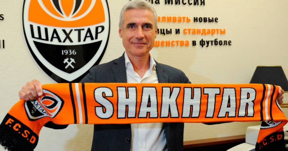 Паула Фонсека - Донецкий «Шахтер» получил нового главного тренера - 24news.com.ua - Украина - Донецк
