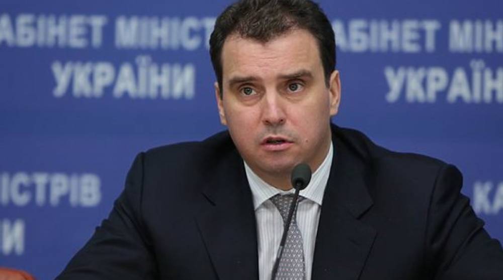 Владимир Зеленский - Айварас Абромавичус - Зеленский дал новую должность Абромавичусу - ru.slovoidilo.ua - Украина