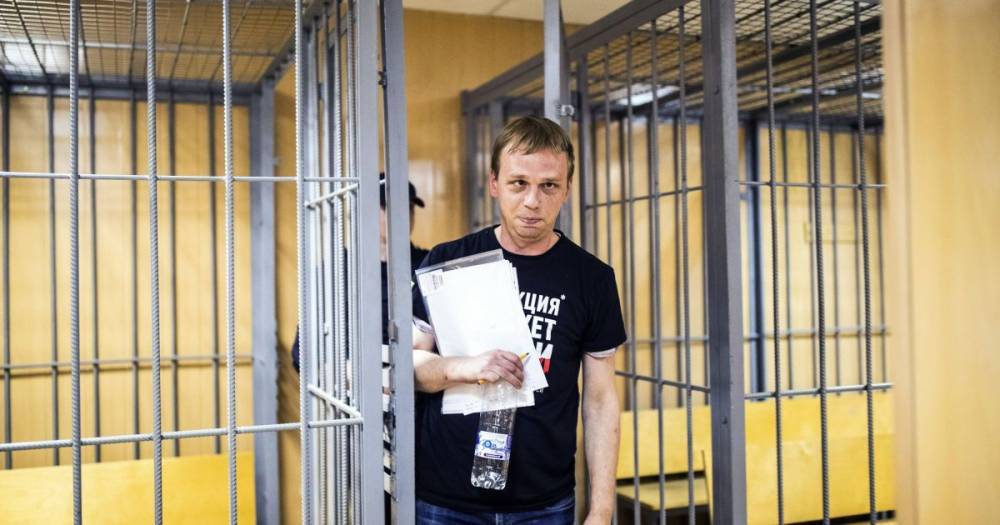 Павел Чиков - Иван Голунов - Евгений Брюн - Первые анализы журналиста Голунова не обнаружили наркотических веществ - ru.tsn.ua - Москва - Россия - Москва