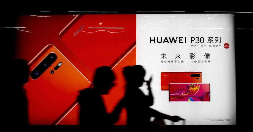 Facebook запретил пользователям Huawei устанавливать свои приложения - ru.tsn.ua - Китай - США