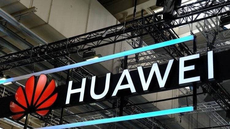 Huawei отложила выпуск нового ноутбука из-за санкций США - polit.info - Китай - США - Шанхай