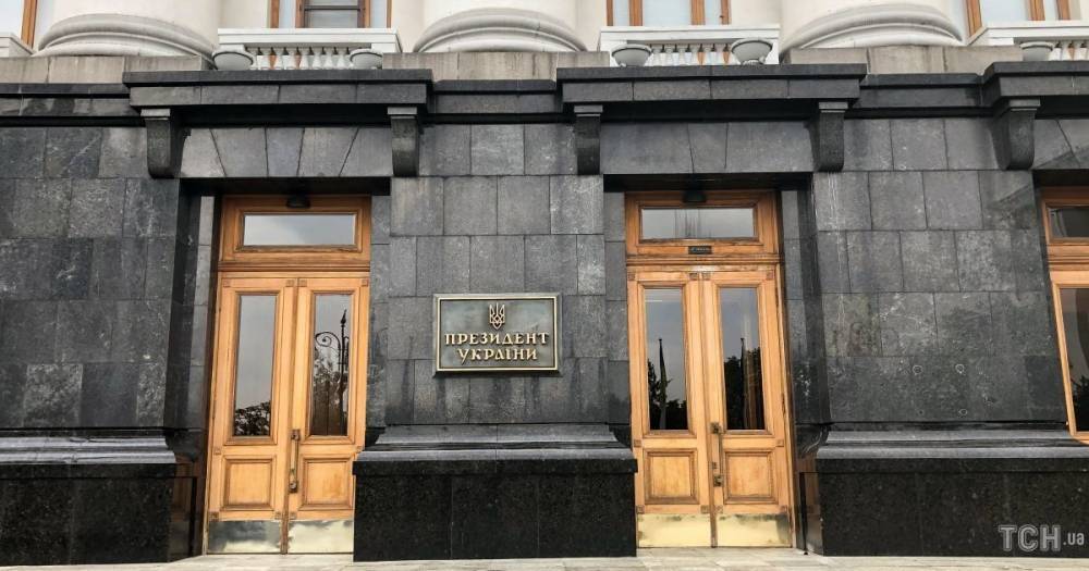 Владимир Зеленский - Зеленский - Юлия Мендель - На Банковой напомнили о Дебальцево и Иловайске в ответ на обвинения в капитуляции - ru.tsn.ua - Украина - Минск - Иловайск - Переговоры