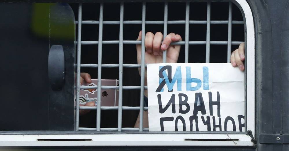 Алексей Навальный - Иван Голунов - Сергей Удальцов - Глеб Павловский - Акция в поддержку Голунова: В Москве задержали более 400 участников шествия (14&nbsp;фото) - ru.tsn.ua - Москва - Москва