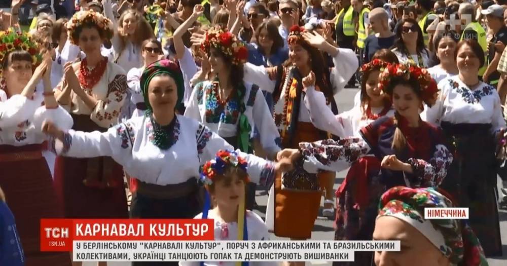 Берлин - Украинцы блестяще проявили себя на "Карнавале культур" в Берлине - ru.tsn.ua - Рио-Де-Жанейро - Берлин - Конго