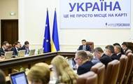 Владимир Зеленский - Владимир Гройсман - Андрей Герус - В Кабмине анонсировали назначение губернаторов - korrespondent.net