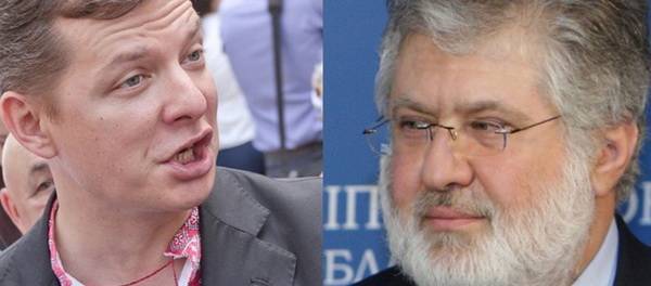 Игорь Коломойский - Виктор Пинчук - Олег Ляшко - Ляшко рассказал, как его покупал Коломойский | Политнавигатор - politnavigator.net - Украина