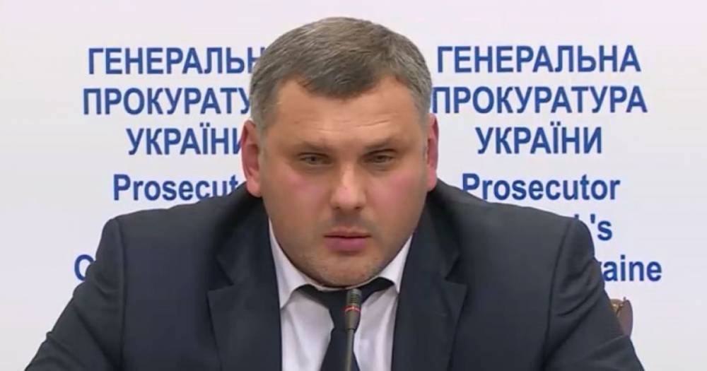 Руслан Рябошапка - "Причастные к совершению противоправных деяний": Зеленский уволил двух заместителей главы СБУ - ru.tsn.ua - Украина