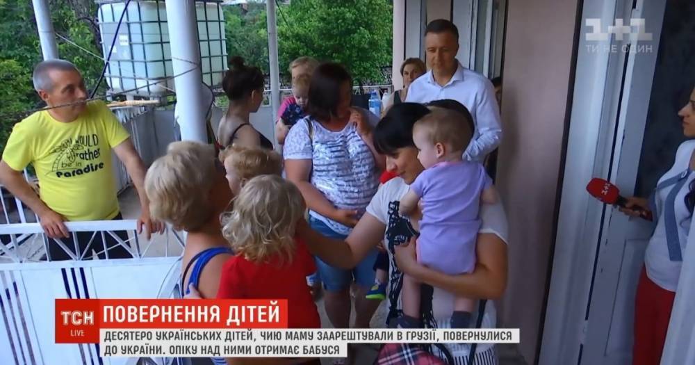 Возврат 10 детей из Грузии в Украину: что предшествовало полету президентского самолета и где сейчас малыши - ru.tsn.ua - Грузия - Тбилиси - Борисполь