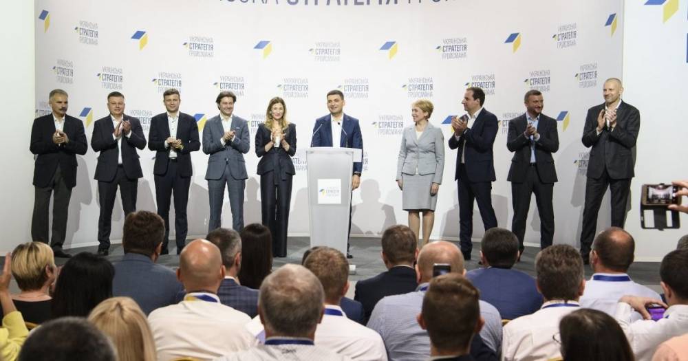 Святослав Вакарчук - Игорь Смешко - Андрей Садовый - Партийные съезды: украинский политикум завершает формирование избирательных списков - ru.tsn.ua - Львов