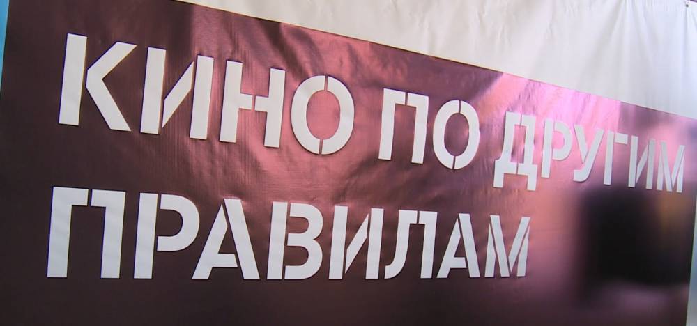 Фестиваль уличного кино стартовал в День России - ren.tv - Россия - Сыктывкар