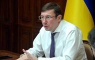 Владимир Зеленский - Юрий Луценко - Луценко отреагировал на намерение Зеленского его уволить - korrespondent.net - Украина