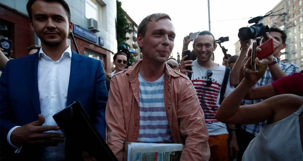 Иван Голунов - Власти Москвы призвали не участвовать в несогласованной акции в поддержку Голунова - m24.ru