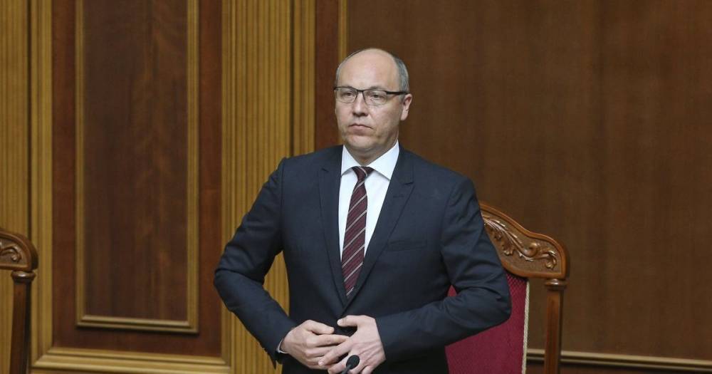 Зеленский - Андрей Парубий - Парубий подписал закон о ВСК по импичменту президента - ru.tsn.ua - Украина